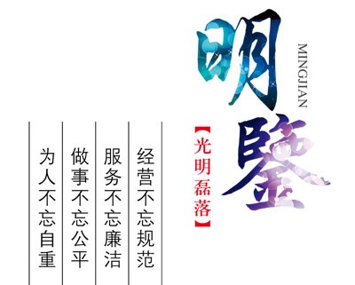 深圳市羿睿科技有限公司