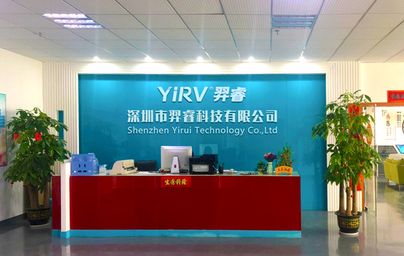 YIRV、羿睿广告机厂家