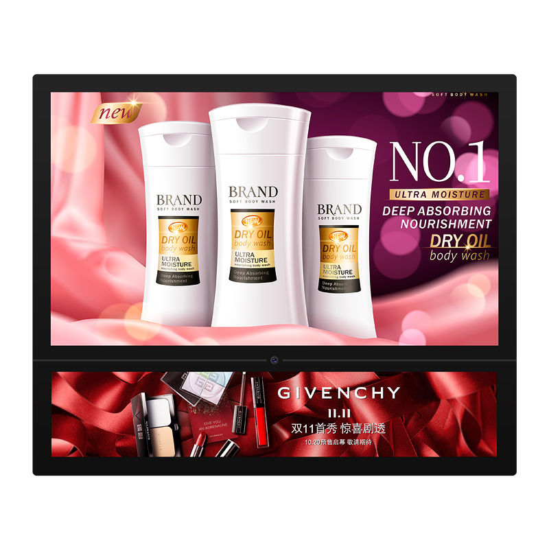 21.5+19寸电梯广告机横挂双屏,支持各种尺寸及外观定制