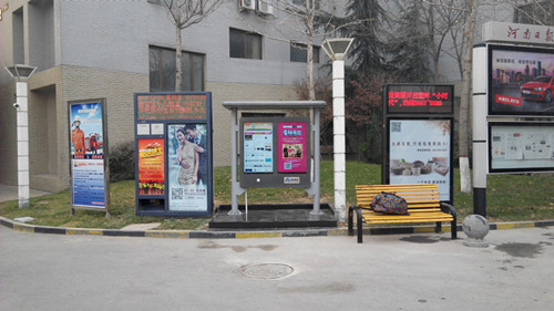 户外广告机49寸,支持各种外观尺寸定制