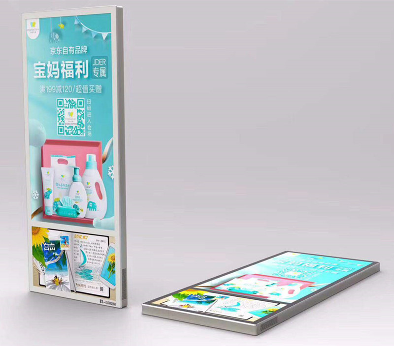 双屏电梯显示屏