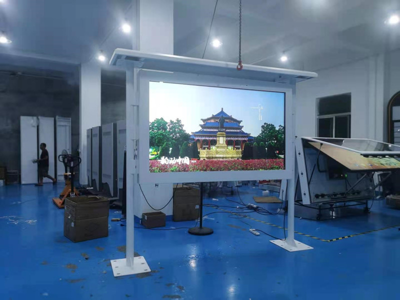 户外高亮显示屏