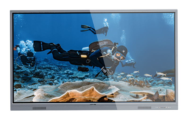 65寸多媒体教学设备