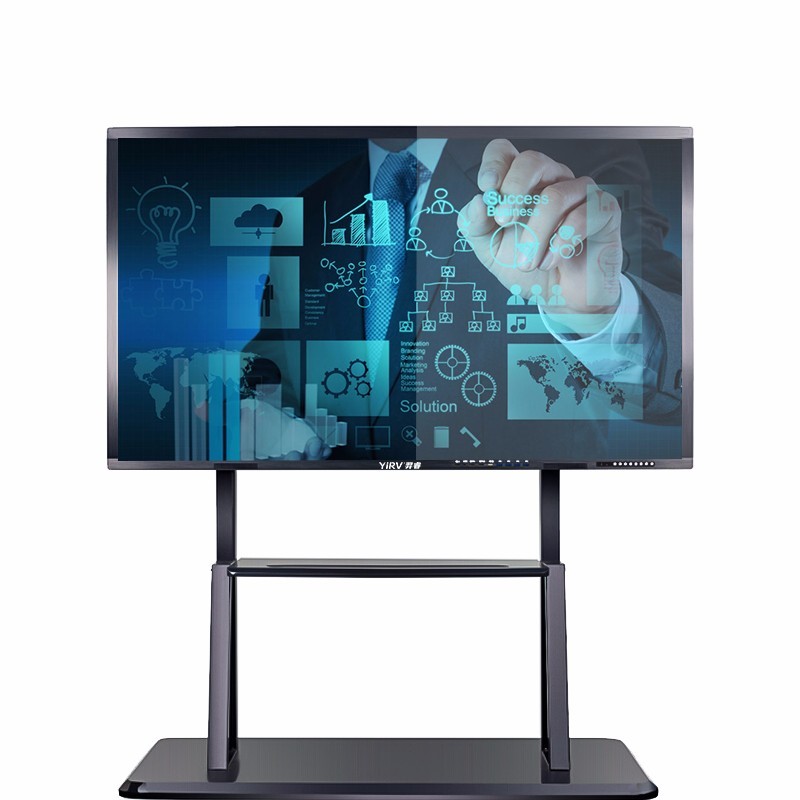 75寸教学触摸一体机