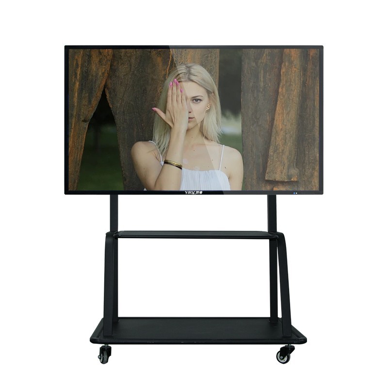 75寸交互式教学一体机