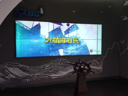 液晶拼接屏-深圳市羿睿科技有限公司