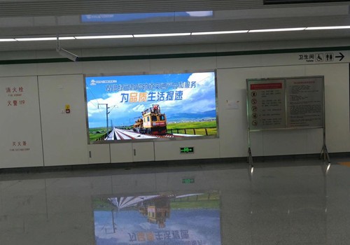 地铁站液晶拼接屏案例