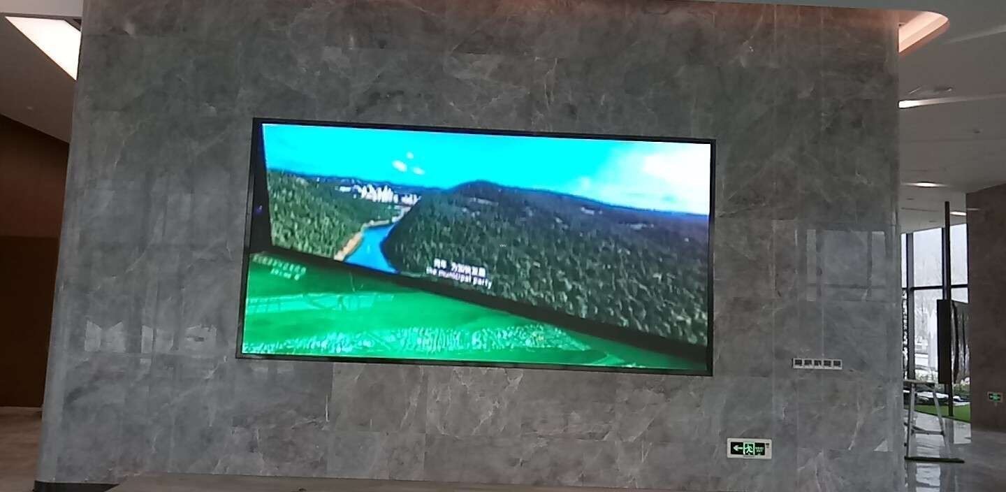 羿睿液晶广告机