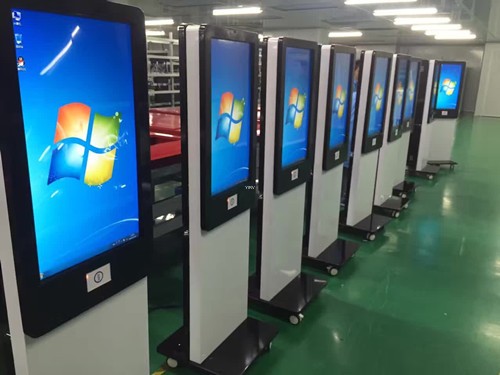 羿睿液晶广告机