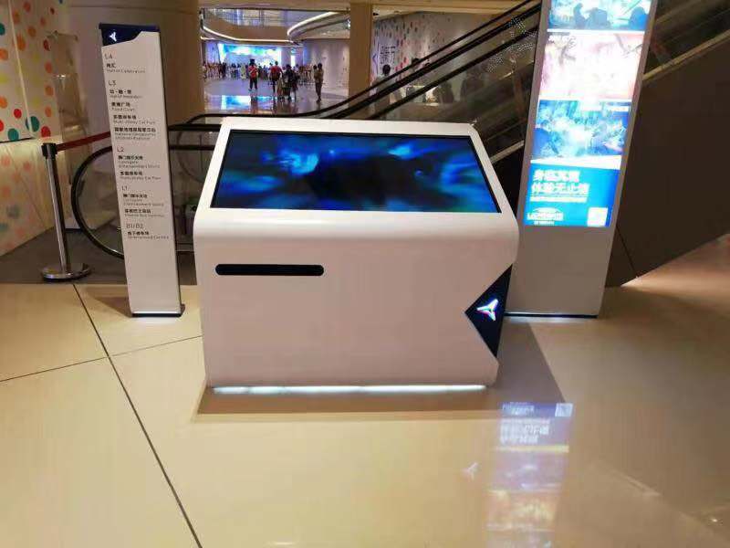 自助终端触摸一体机