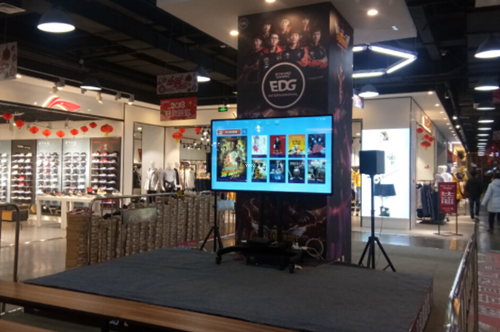 羿睿液晶广告机