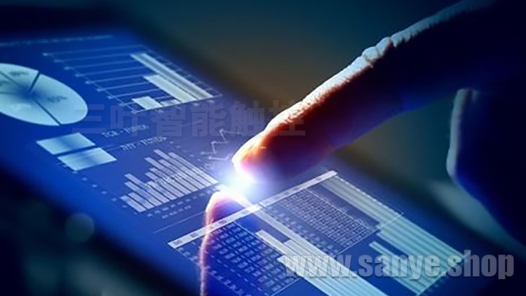 触摸查询广告一体机