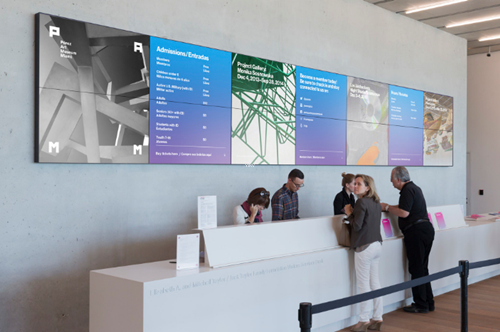 羿睿液晶广告机