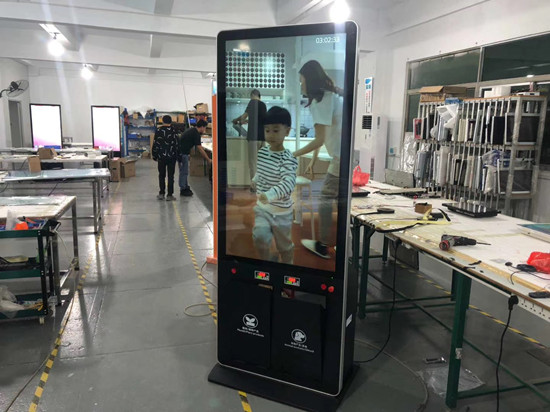 立式广告机-YIRV、羿睿品牌