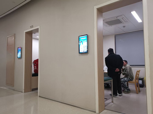 壁挂立式广告机-YIRV、羿睿品牌