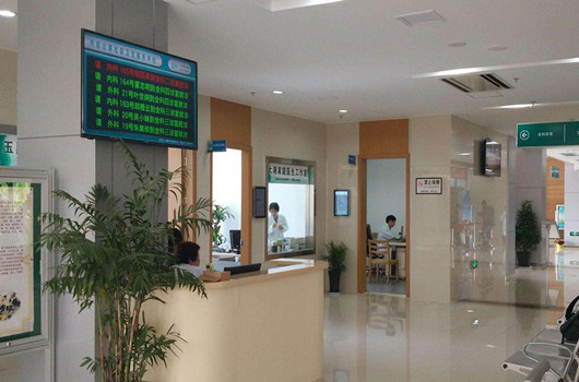 液晶网络广告机