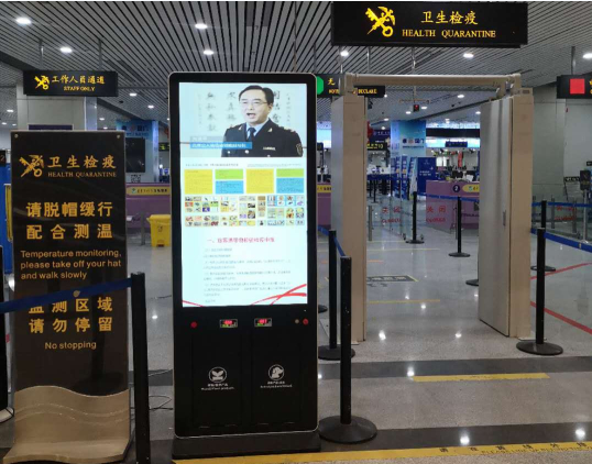 立式广告机55寸-YIRV、羿睿品牌