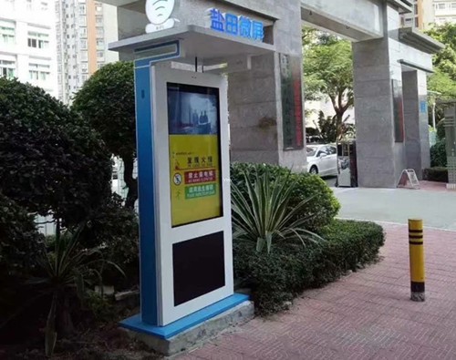 {tag}液晶广告机