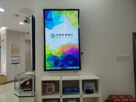 网络广告机-YIRV、羿睿品牌