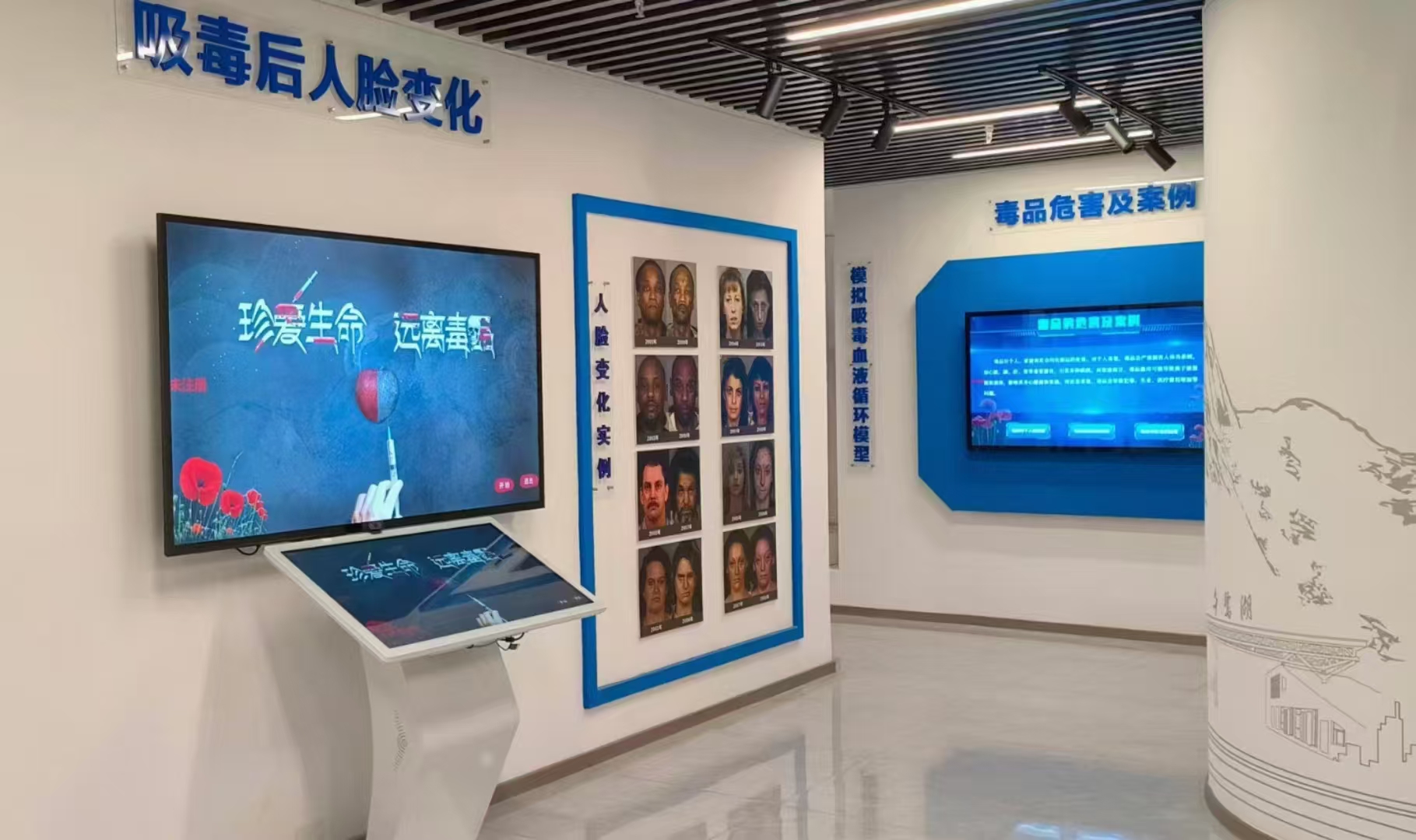 壁挂广告机的安装应用场所